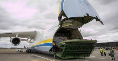 World's Biggest Aircraft Lands In Ireland Carrying PPE From China