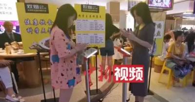 Chinese Restaurant Apologies To Customers For Weighing Customers Amid Food Waste Crackdown