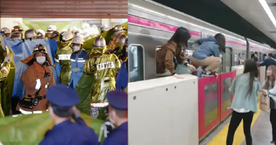 &lsquo;Joker&rsquo; Cosplaying Attacker Stabs Multiple People On Tokyo Train