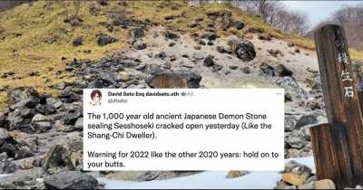 1000yo Japanese 'Demon Imprisoning' Boulder Just Broke In Half And Internet Is Freaking Out