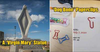 Super Crappy Designs That End Up Scaring Half The Internet