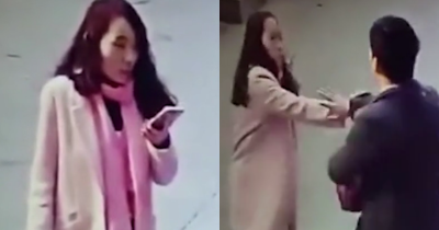 Shop Owner Travels 530 Miles To Punch Woman Who Left Bad Review