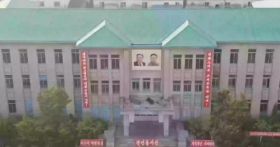 Man Flies Drone Over North Korea From China And Captures Surreal Footage But Everyone&rsquo;s Noticing The Same Thing