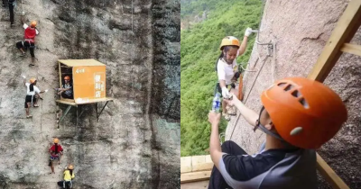 People Stunned By China's 'Most Inconvenient Convenience Store' Hanging 393ft Up A Cliff