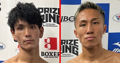 Two Japanese Boxers, Both 28, Die From Injuries Sustained At The Same Event